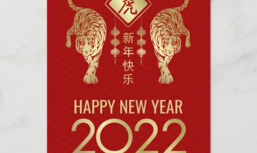 Eliter Glass Happy Chinese Tiger New Year 2022